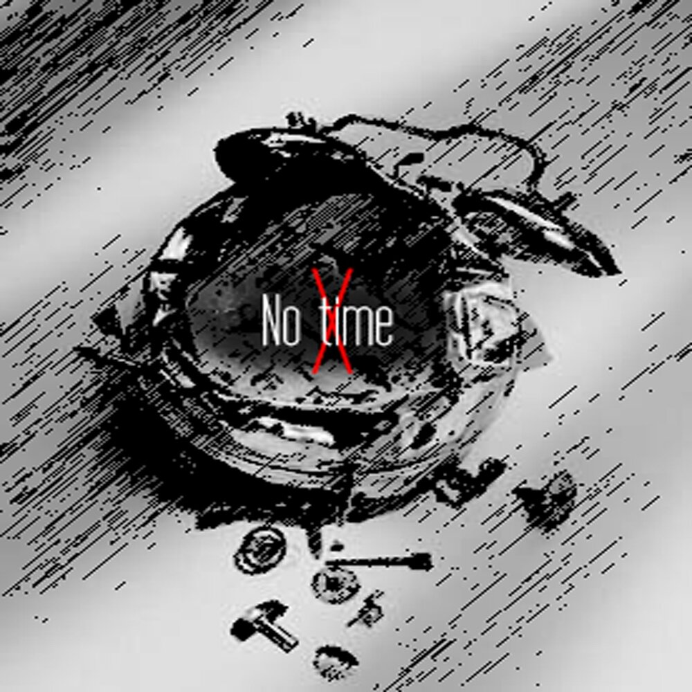 No time. No time необычно. No time музыка. LBLVNC, Stephen Geisler - no time to die.