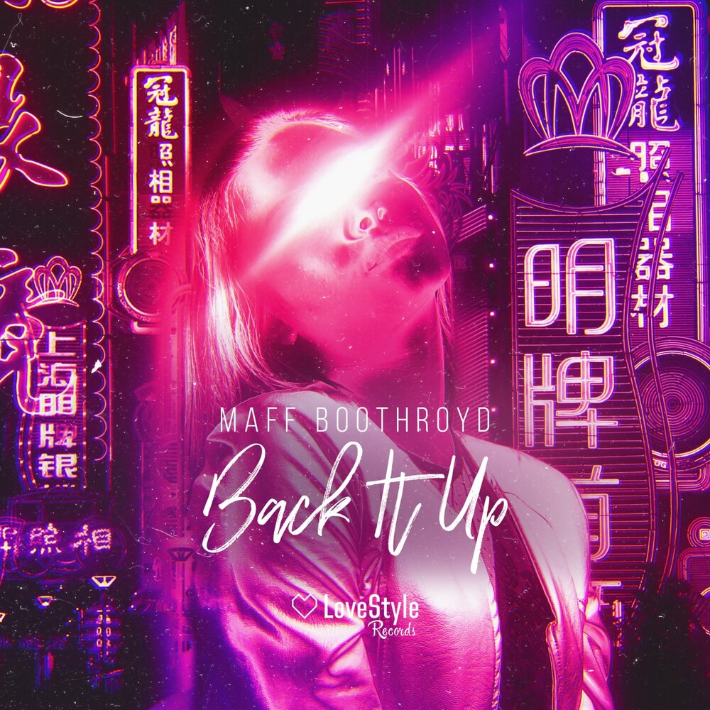 Little mix power. Mix it up песня. Mix it up песня. Mash up. Микс песен.