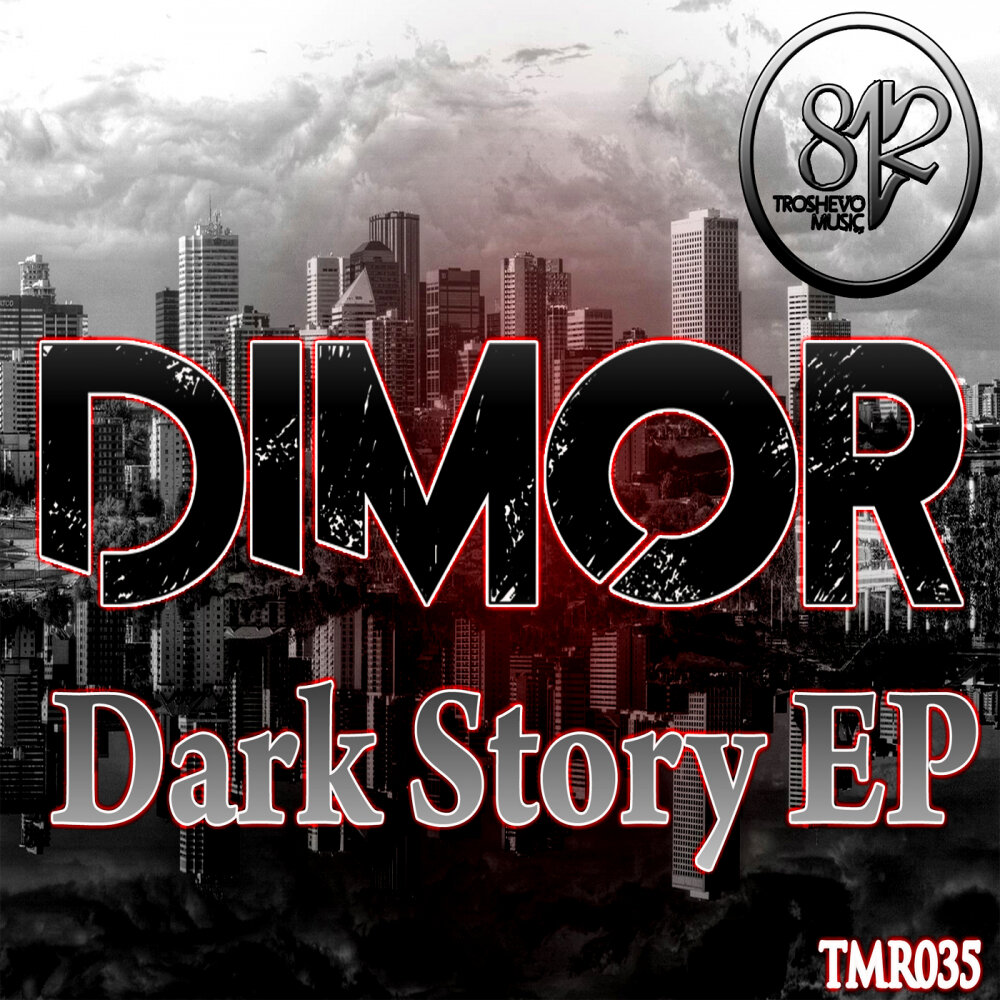 Dark madness. Темная история. Dimor.