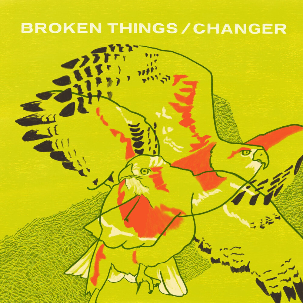 Breaking things. Broken things. Break things.