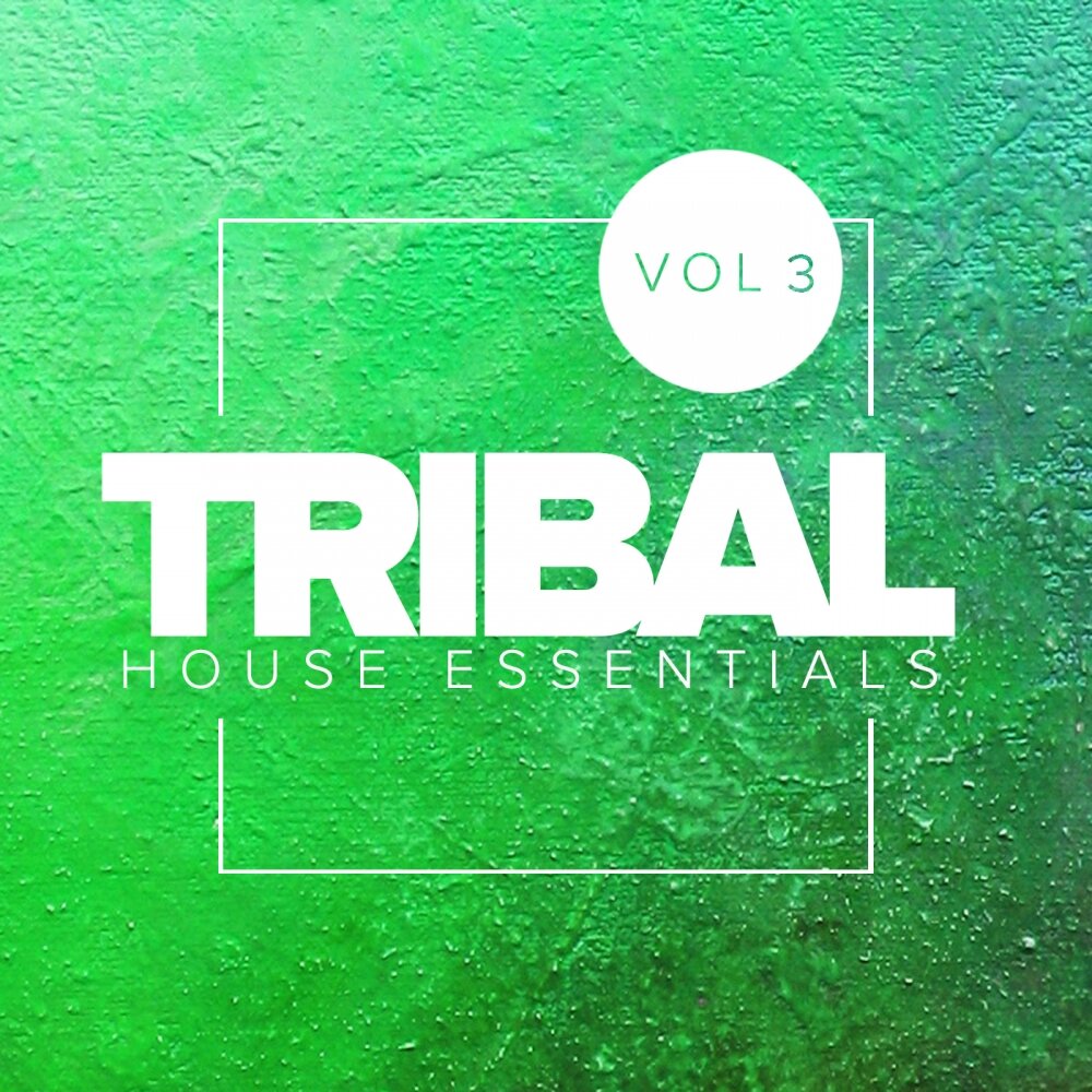 Essential vol 3. One Isla бренд.