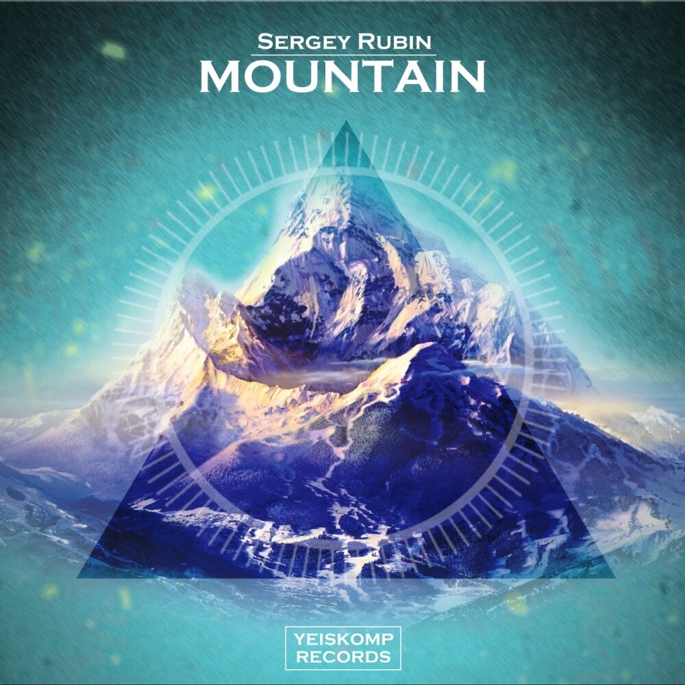 Mountain records. Дейл Маркс. Mark Apart. Goose Mountain Original Mix. Sergey MT.