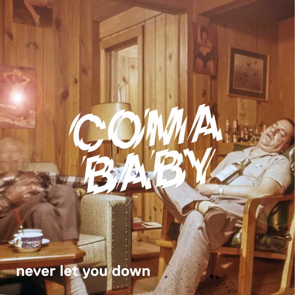 Comatose music. Кома бейби песня. Кома бейби песня. Кома бейби песня. Пуш бейби.
