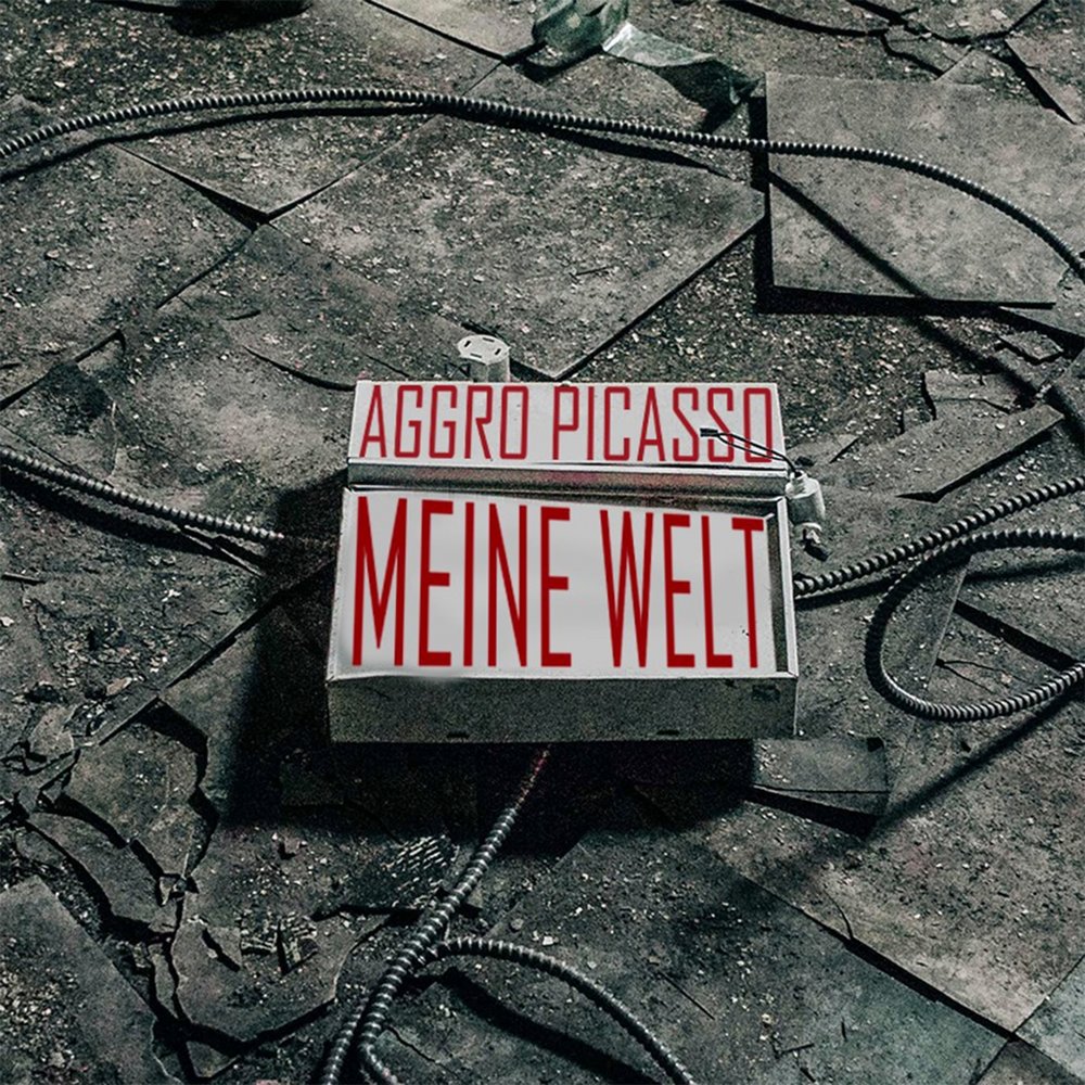 Meine welt. Beyazz kara tape 2. Terra invicta игра. Meine welt. Mой мир - meine welt.