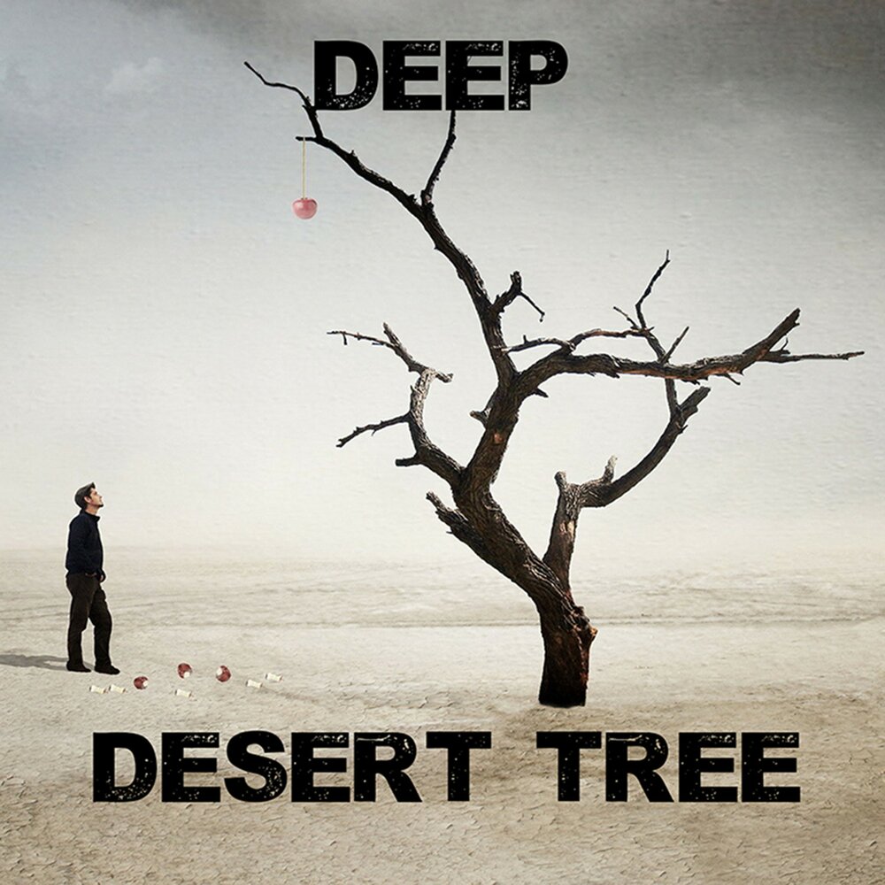 Deep дерево. Пустынный дип. Музыкальный альбом с деревом.