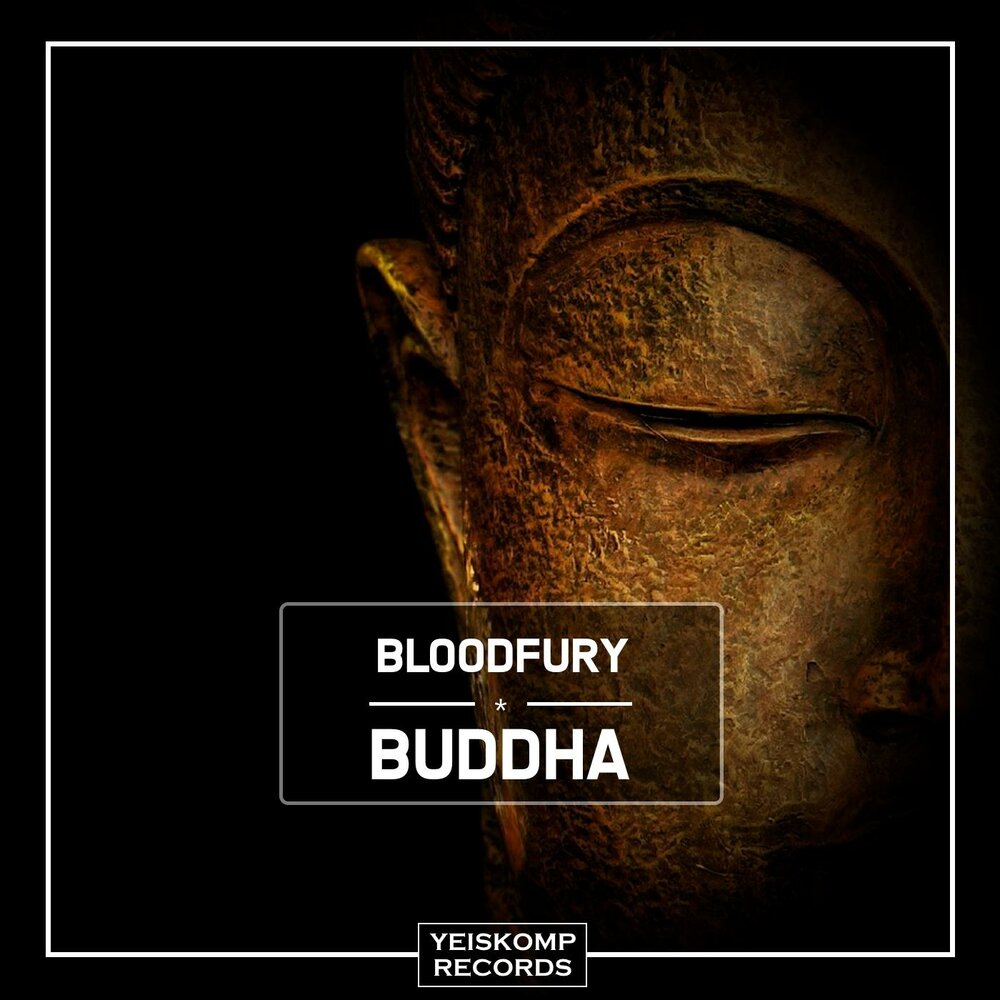 Будда оригинал. Маленький Будда обложка. Будда слушает. Будда песня. Будда слушает аудиокнига
