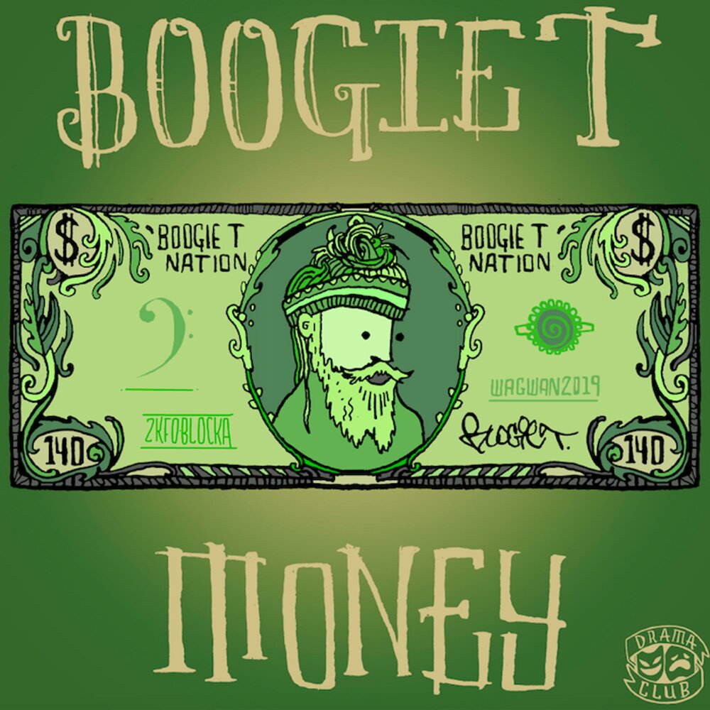 T money. Буги мани. Большие буги деньги игры. Money Song. Drop some money песня.