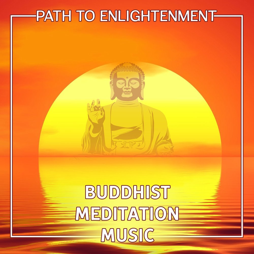 Будда слушает аудиокнига. Будда песни слушать. Будда спирит лечение геморроя. Будда песня.