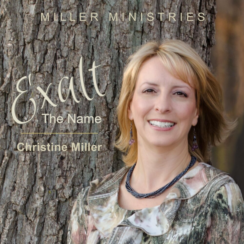 Christina Miller. Believer Lyrics Christina Miller. Christina Fire. Кристин миллер