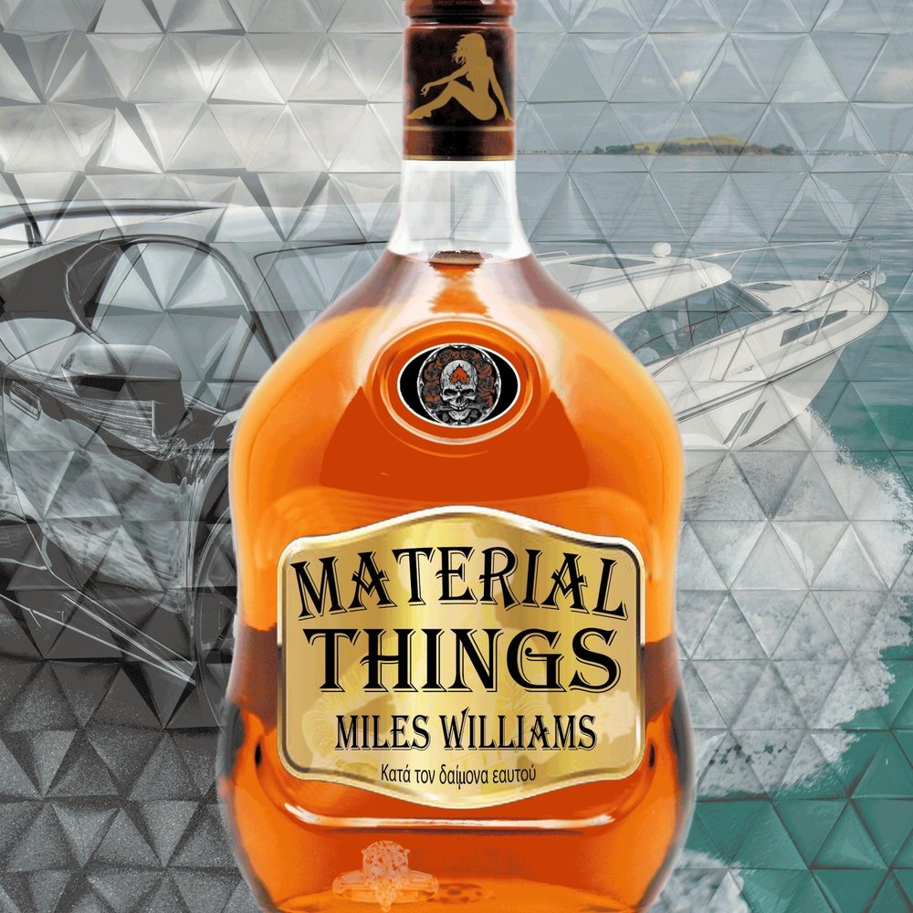 Material things. Уильям Майлс. Mathis Miles Williams.