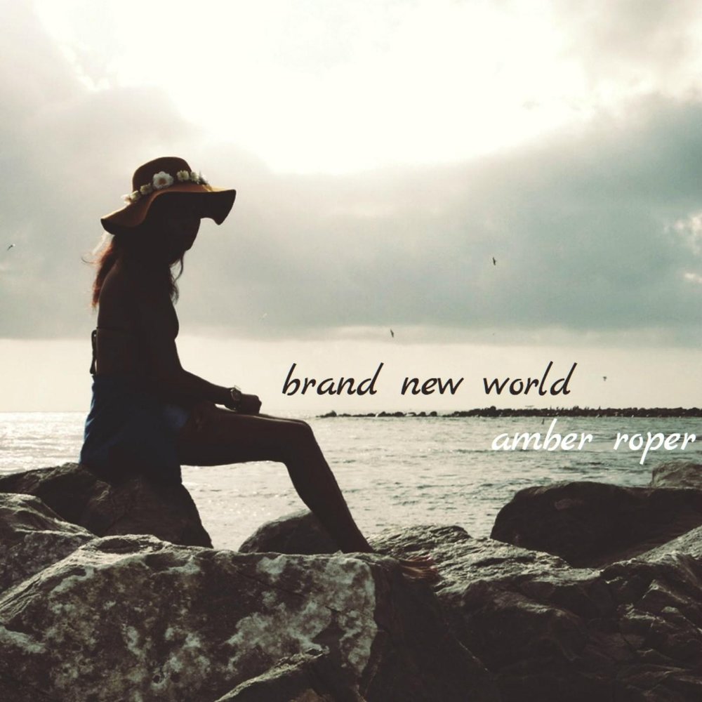 Песня brand new. A New brand World.