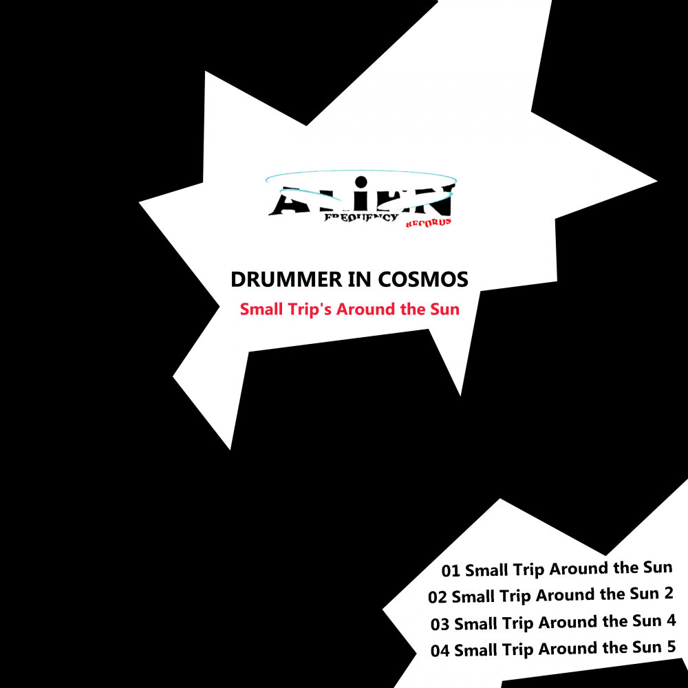 Small trip. Шри ланка чайные плантации. Small trip. Samet. Мужчина с рюкзаком.