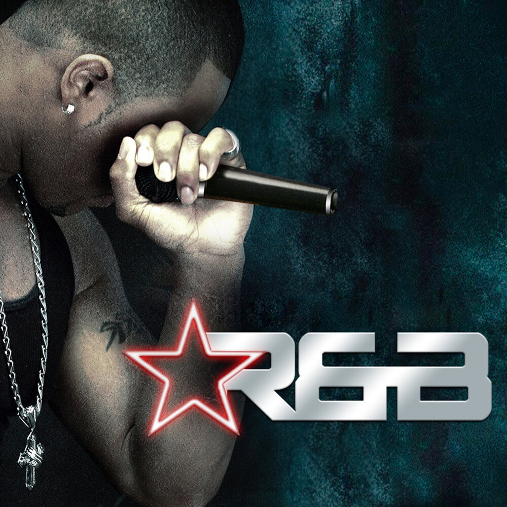 Ее б слушать. R B исполнители. R&B музыканты. 2r2r альбомы. Кто r&b исполнители.