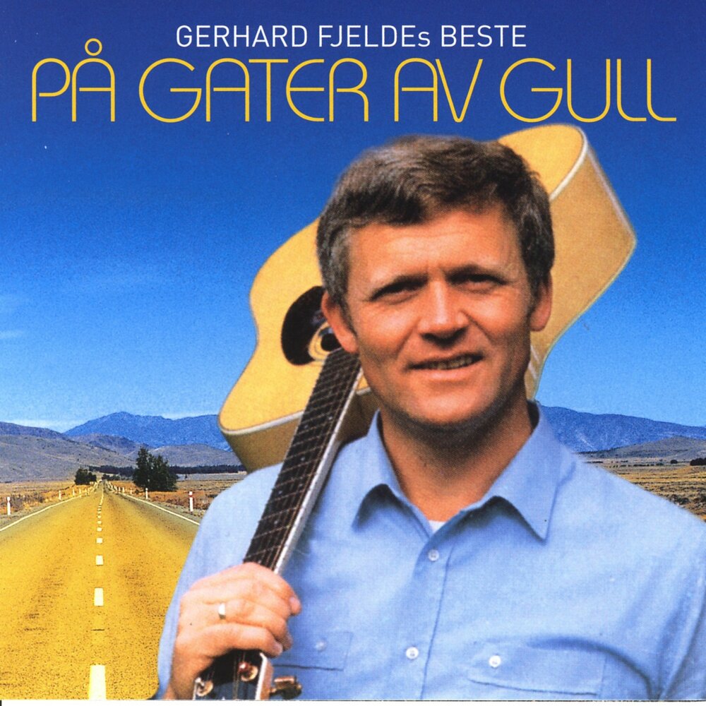 Герхард слушать. Герхард слушать. Герхард слушать. Wendland. Герхард слушать.