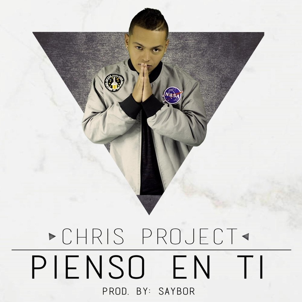 Project слушать. Project: Chris. Chris Quilala. Chris Project `t.