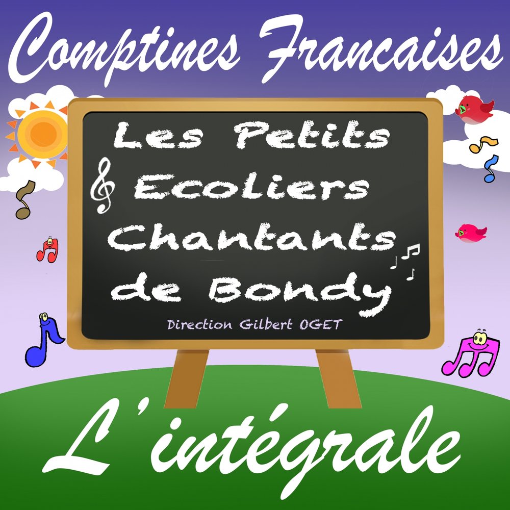 Les ecoliers