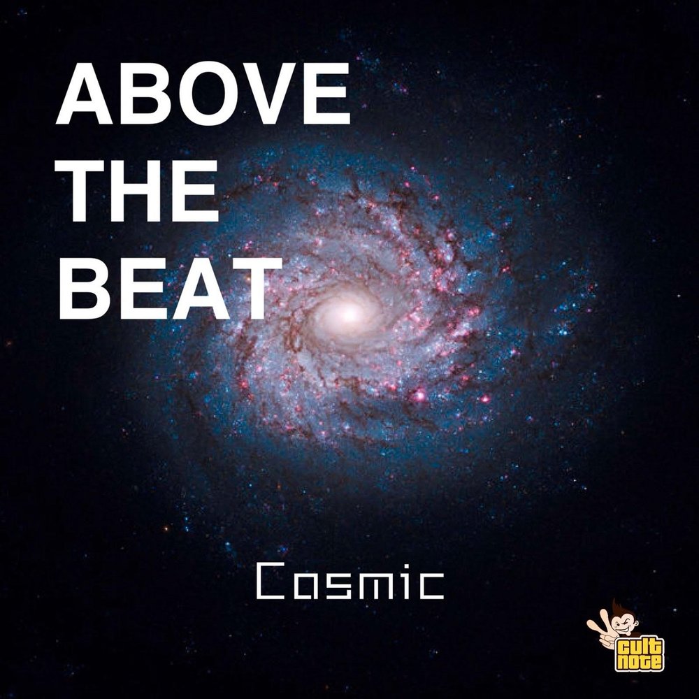 Away above. Sway to my Beat in Cosmos Hoyo Mix.