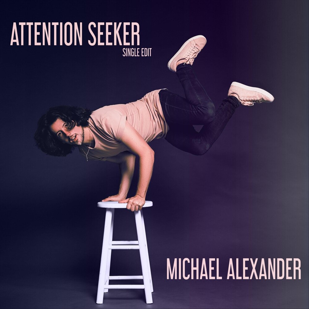 Песня внимание слушать. Attention Seeker. Attention музыка. Слушать музыку attention. Attention Seeker Sandra Sweet.
