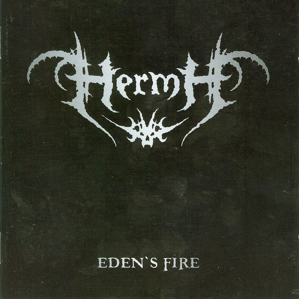 Hermh группа. Hermh. Hermh - after the Fire - Ashes. Immortal Star.