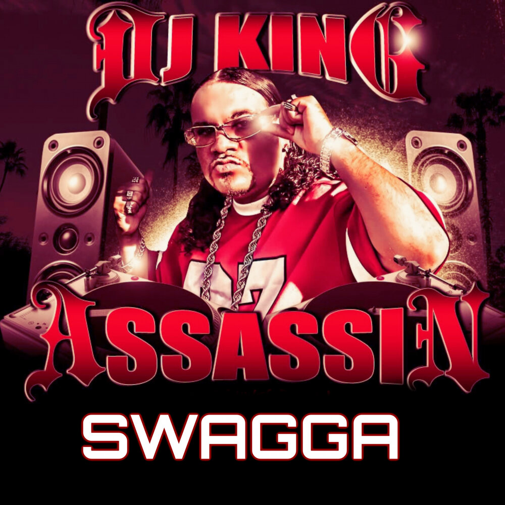 Диджей Kings. DJ King. Swagga Music. DJ King Macarella.