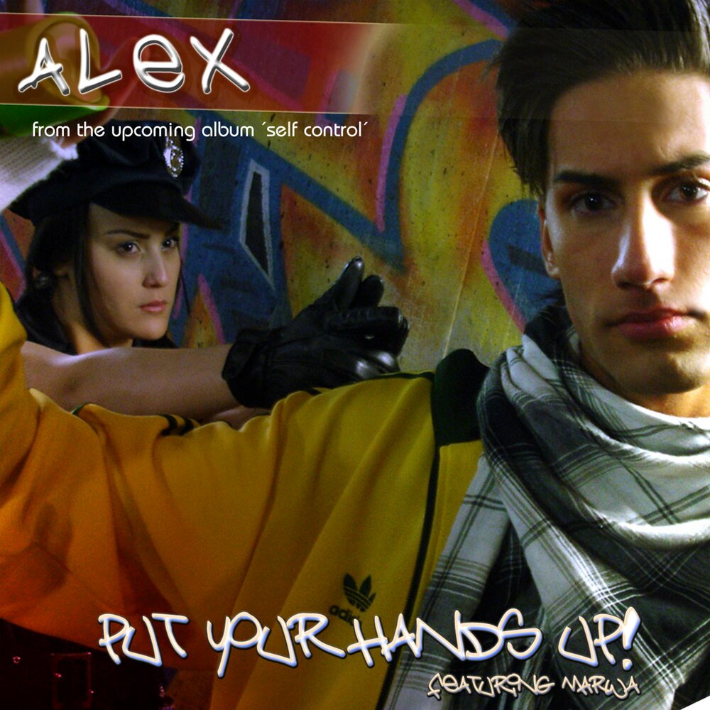 Alex feat. Aleks feat.