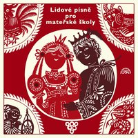 Dětský sbor Čs. rozhlasu