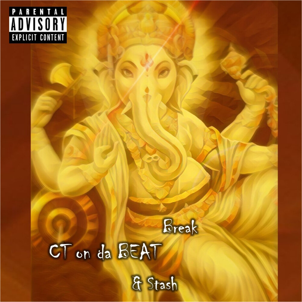 track-cover