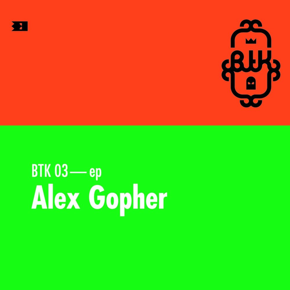 Alex change. Alex Gopher. Alex Gopher Dust. Gopher песня. Музыка Alex Gopher.