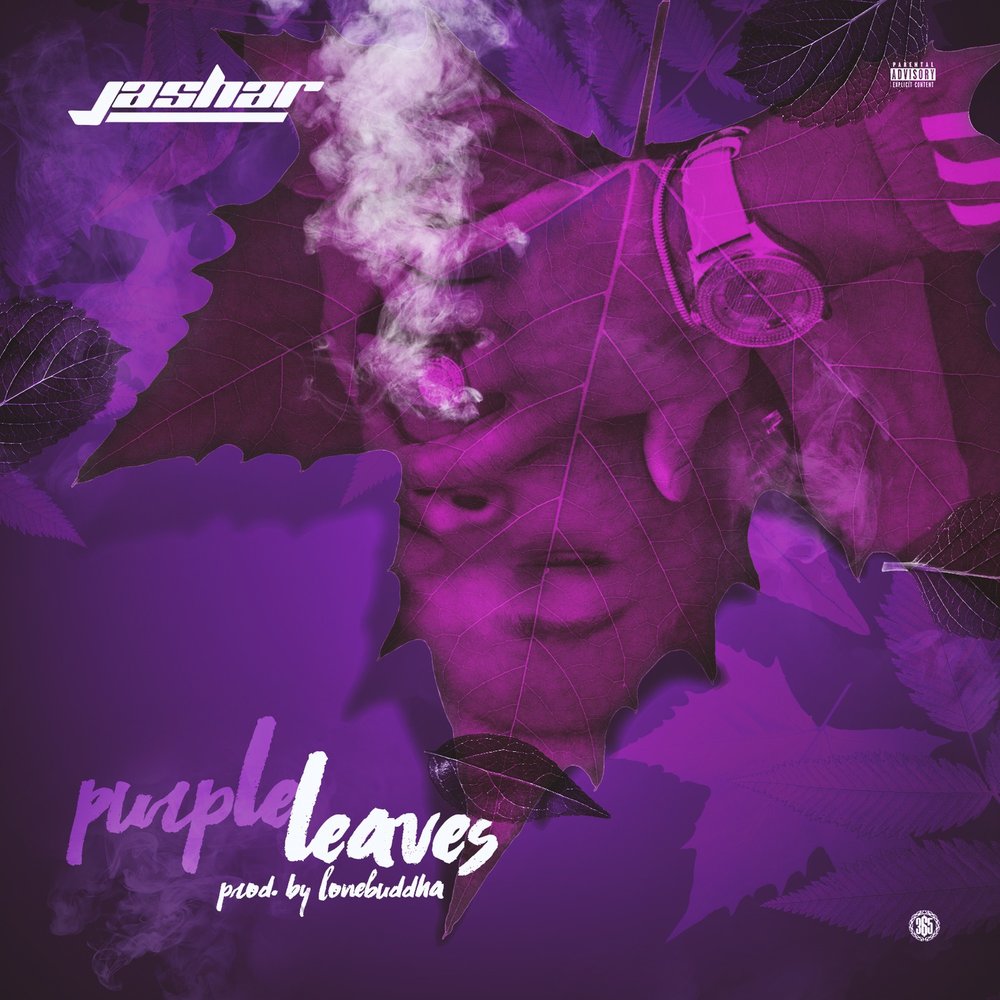 Слушать песни purple. Фиолетовая обложка для песни. Песня фиолетово. Исполнитель Purple Soul китайский. Картинки к песне лиловая.