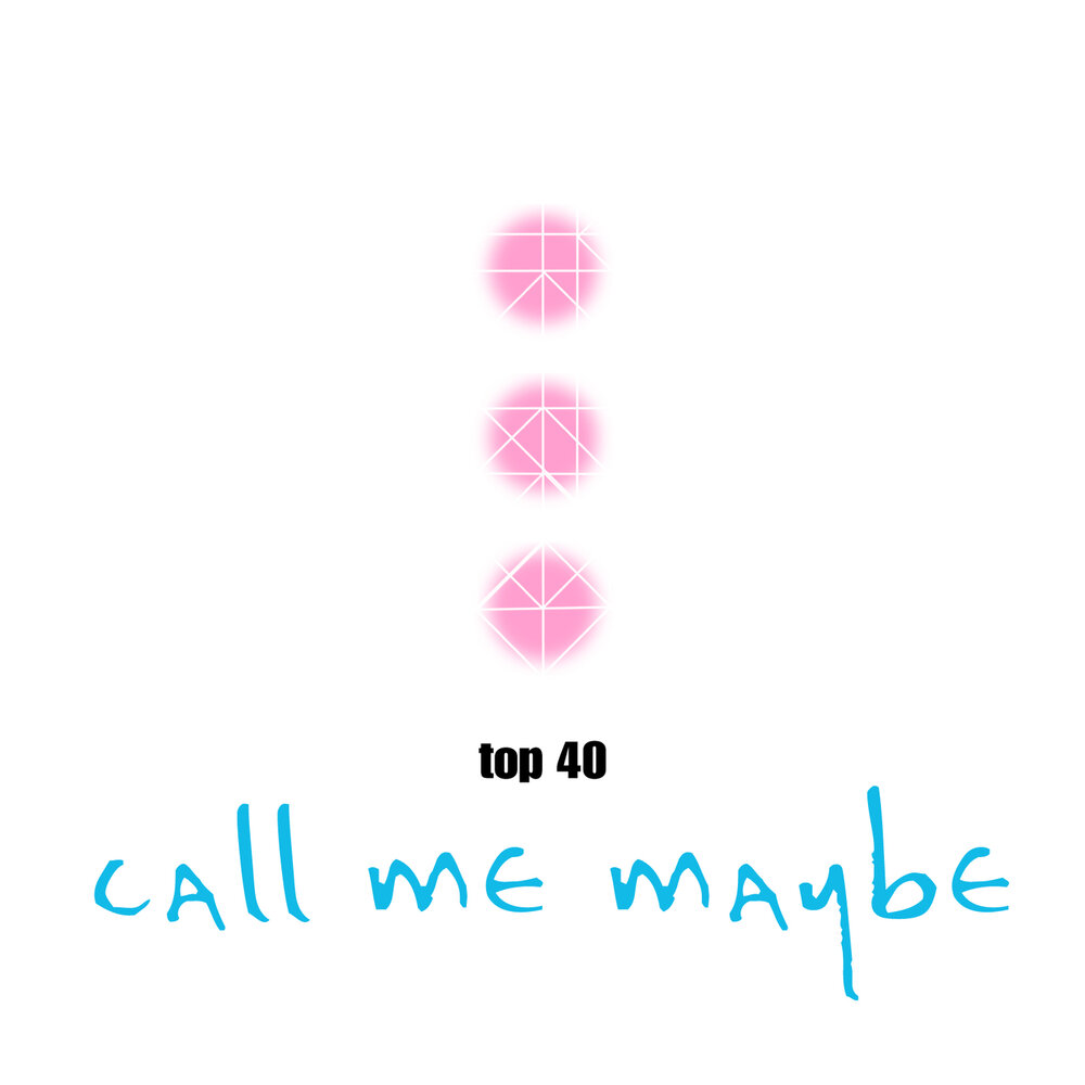 Слова песни call. Колл ми мэйби. Песня Call me maybe. Call me maybe альбом. Текст песни Call me maybe.