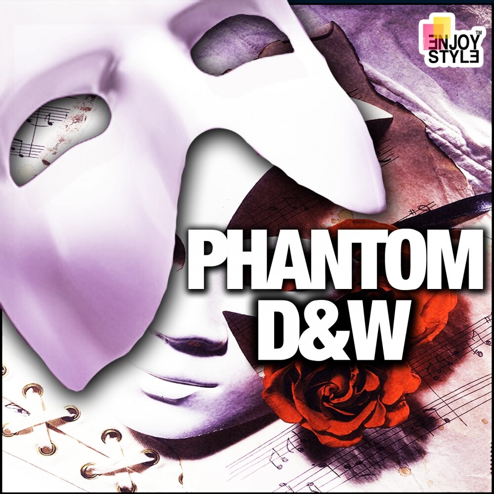 Фантом песня. Оде фантом альбом. Фантом песня слушать. Фантом ремикс. Фантом исполнитель.