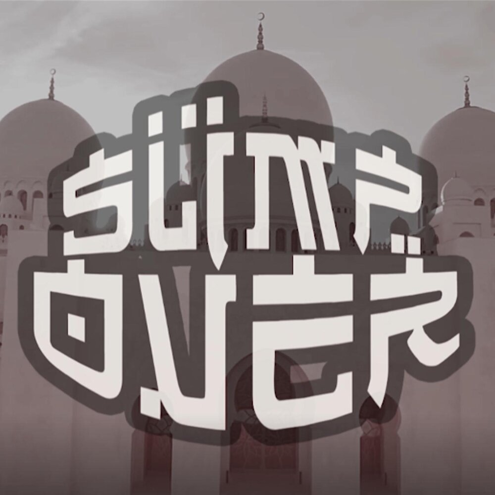 E. Over listened. Over listened. Slimp. Giovi.