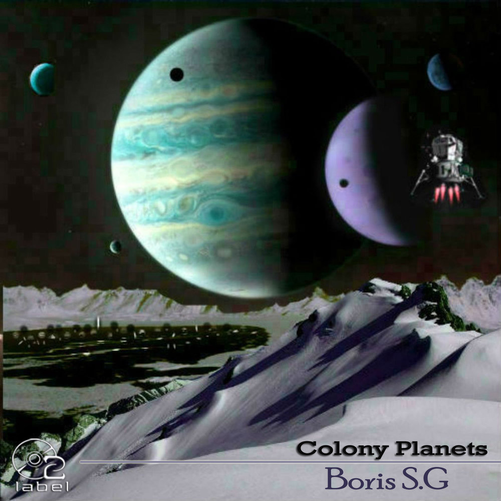 1999 год планета. Boris s.g. Планета g9 III. Planet v. PLANETIX картинки.