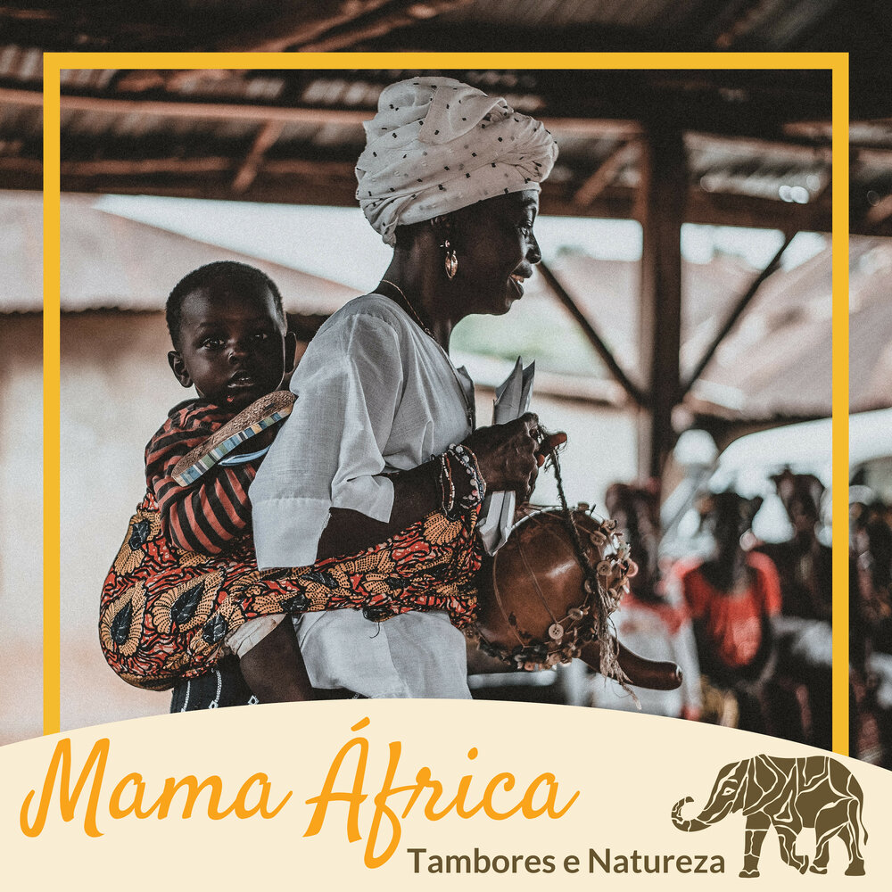 Песни мама африка. Мама Африка. Мама Африка розовый мархко. Радио Африка обложка альбома. Мама Африка песня слушать.