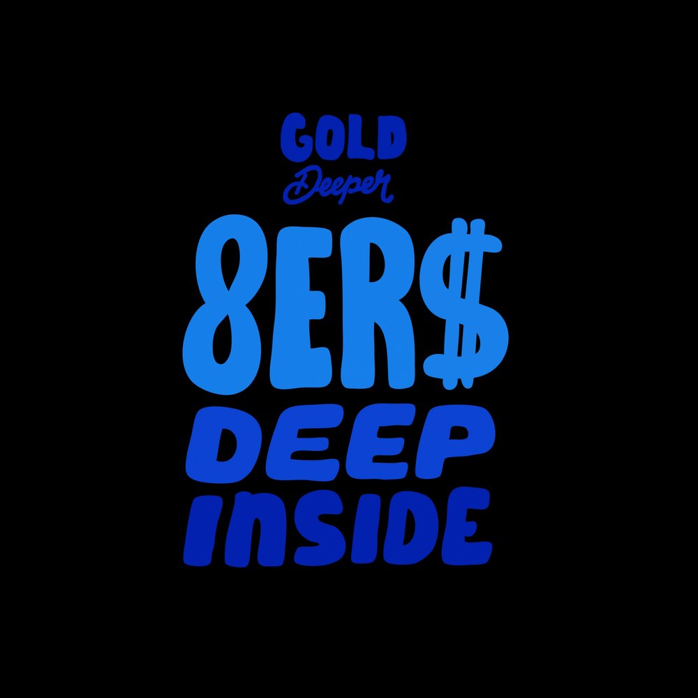 Deep album. Deep inside. Deep Gold. Deep inside Part 4.