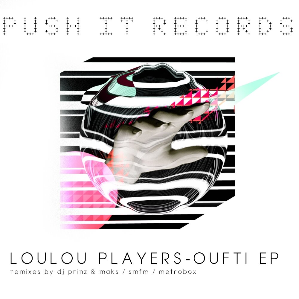 Remixes player. Loulou Players. Players песня.