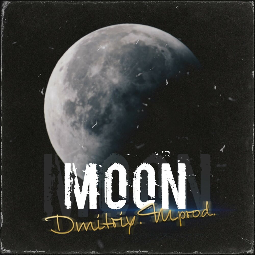 Лучшие песни луны слушать. Moon альбом. Альбомы с луной. Air альбом Moon. Альбом m|o|o|n.