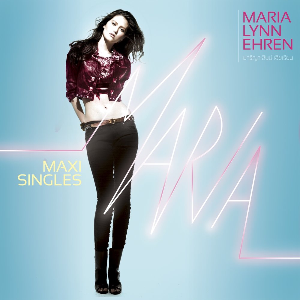 Включи maxi. Maria Lynn. Maxi-Single. Maria Single.