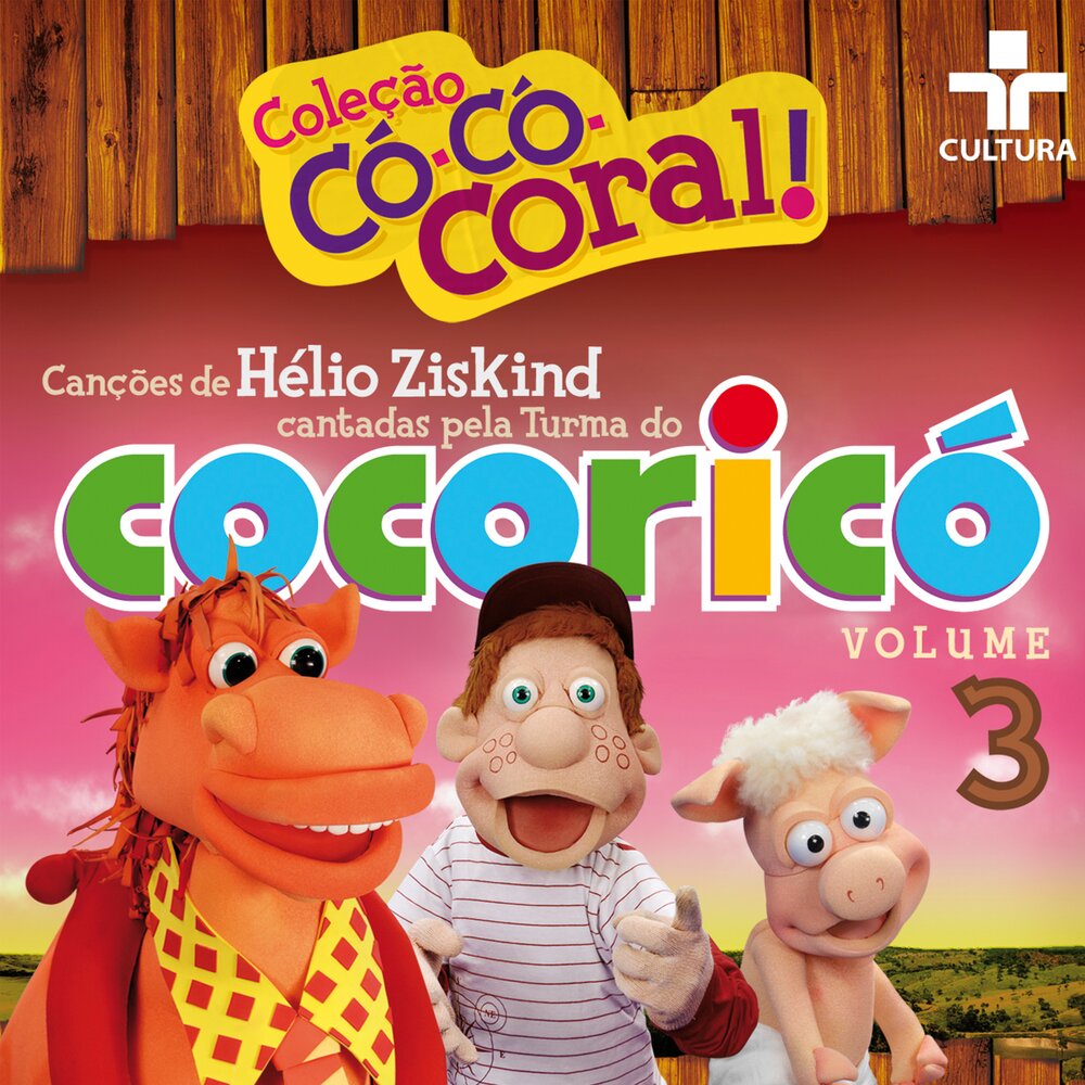 Cocorico 2024. Cocorico.