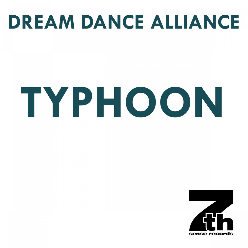 Тайфун текст песни. Тайфун надпись. Альбомы Dream Dance.