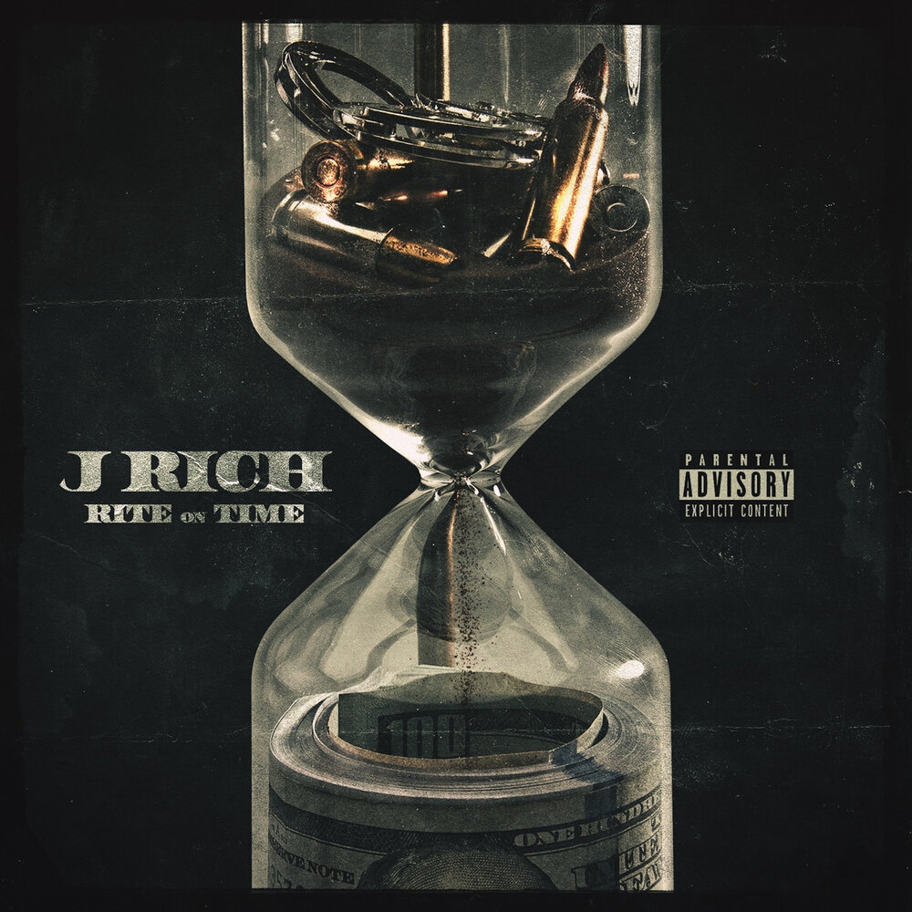 Dissah dzu uatnek 13. Rich vibe aesyaich. J rich. J rich. Dissah dzu кто это.