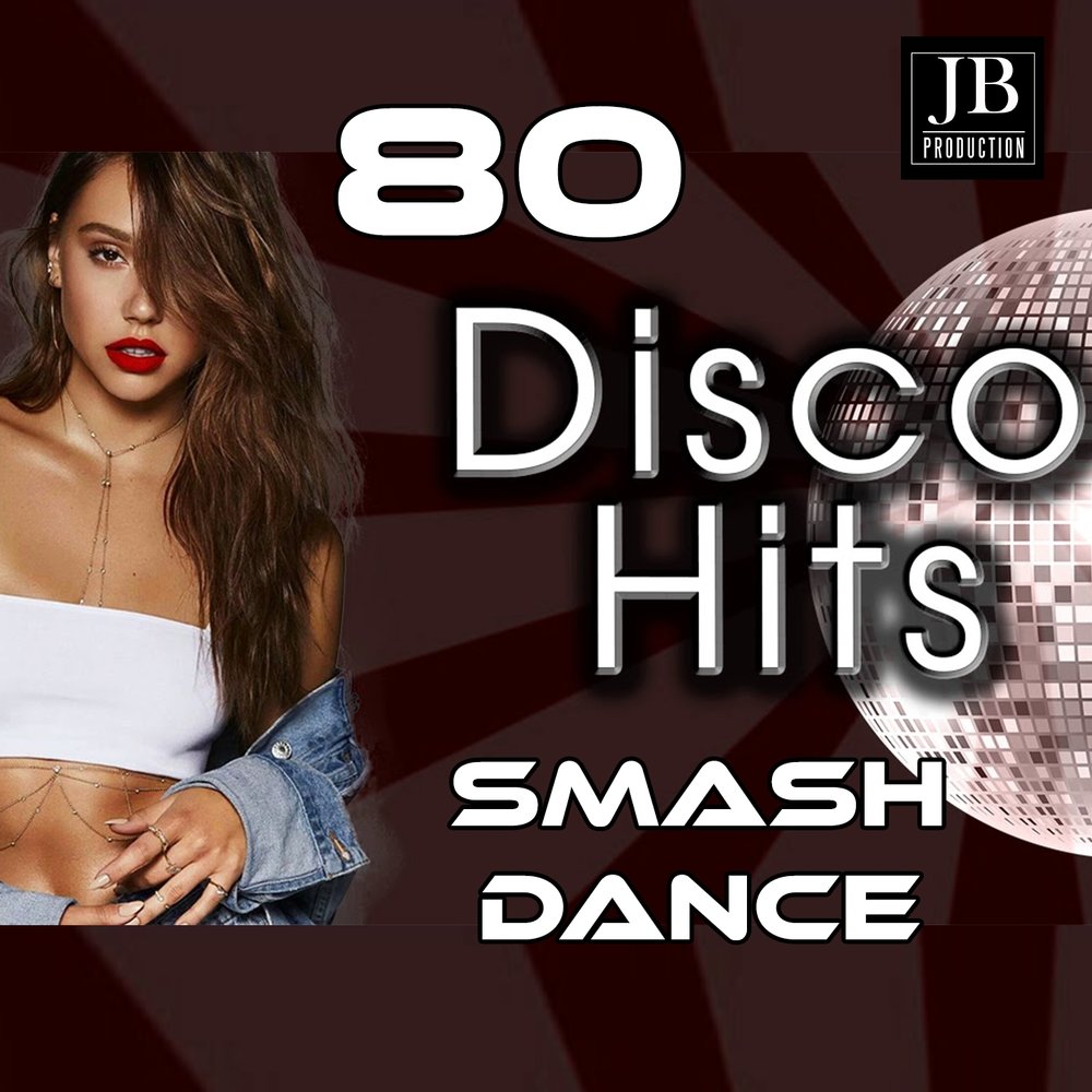 Smashing dance песня. Disco Fever. Disco Fever game of Love.