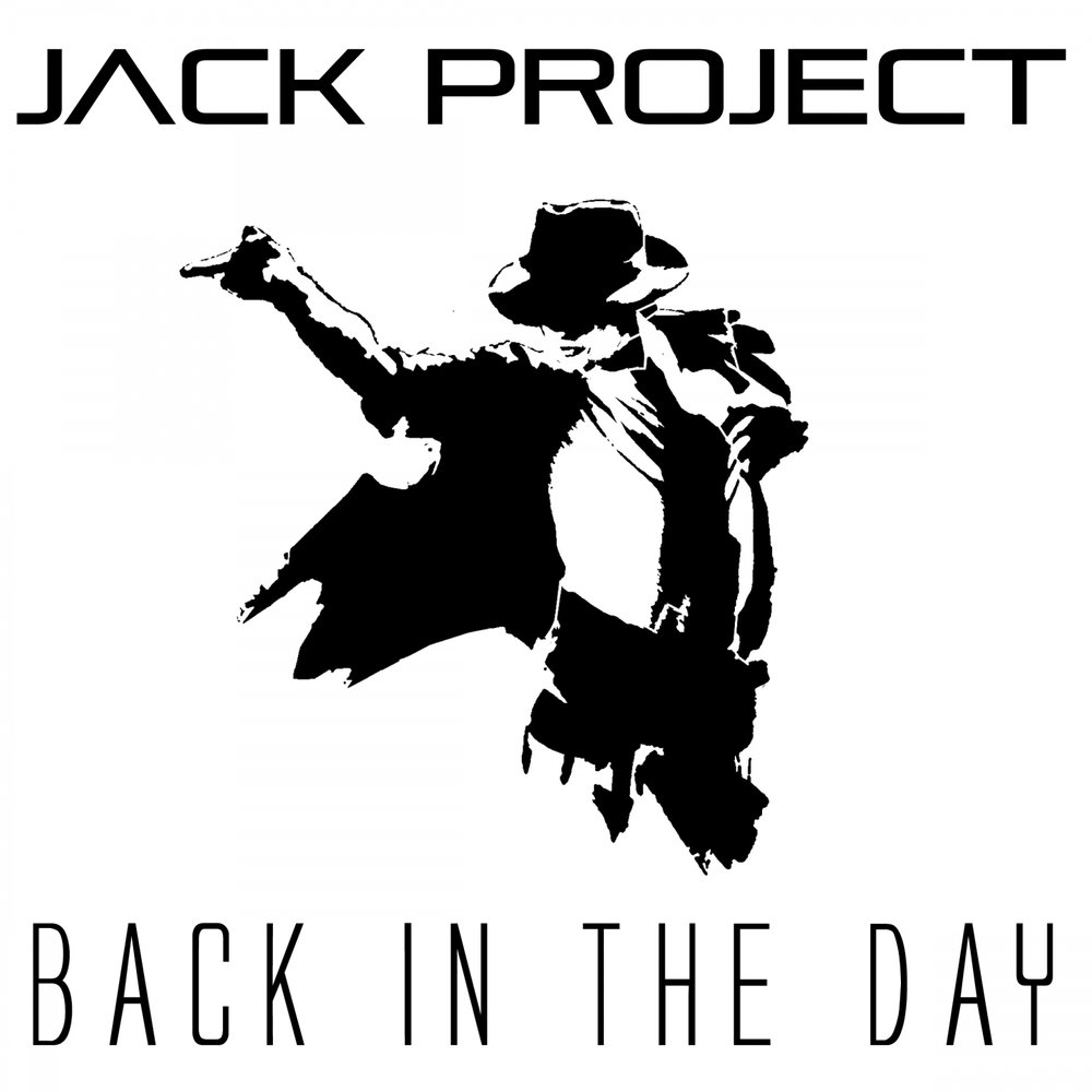 Jacks project. Джека Проджект это что. Michael Jackson Psychedelic.