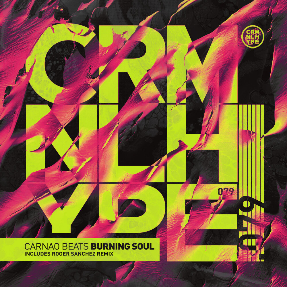 Rfhкартинки soul jpg. Burning soul minigames gaid. Burning soul. Burning soul. Битва духов аниме.