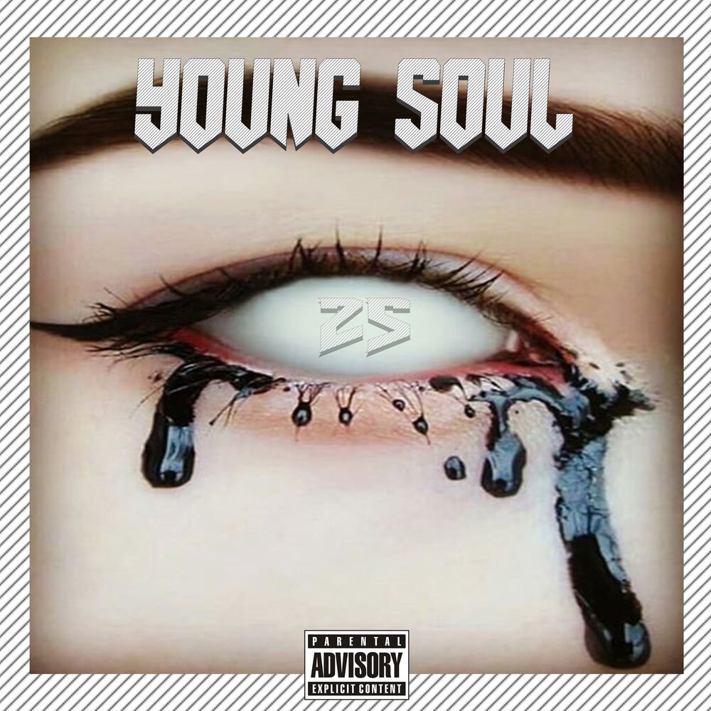 ять слушать. ять слушать.