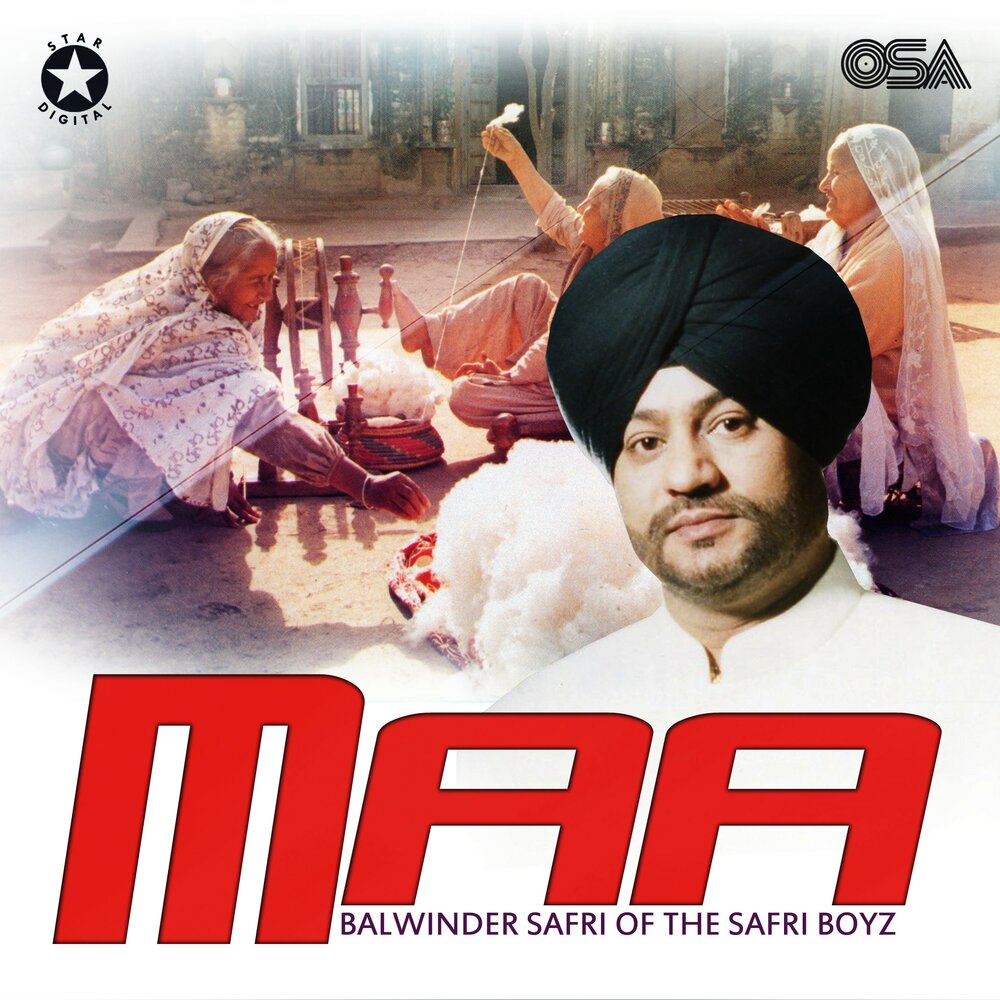 avatar