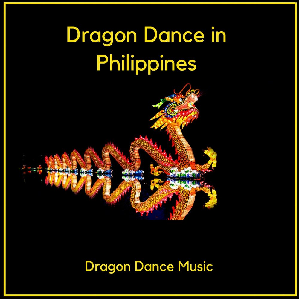 Dragon music. Драгон дэнс.