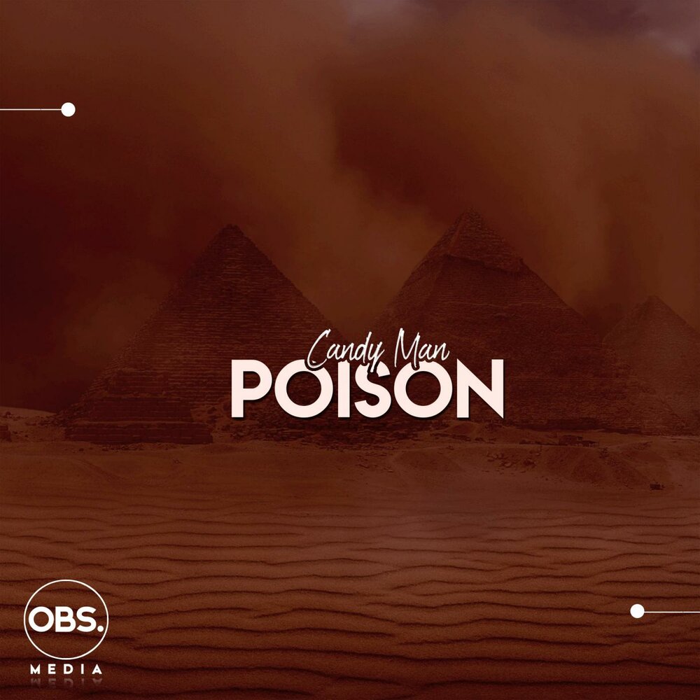 So tell me. Яд альбом. Poison. Дж. K.