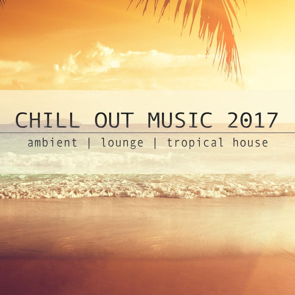 Tropical chillout music. Chill out & Lounge Music. "Chill out" && ( исполнитель | группа | музыка | Music | Band | artist ) && (фото | photo). Chillout перевод. Santana Chill out.