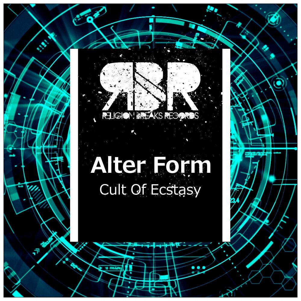 Cult form. Tellurian records. Cult of Ecstasy. Alter form Music. Альтер музыка это.